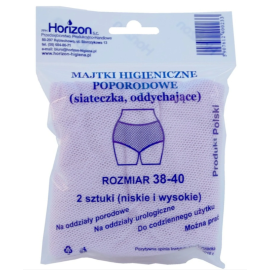 Majtki poporodowe, siateczkowe, oddychające, wielorazowego użytku, Horizon - op.2 szt.